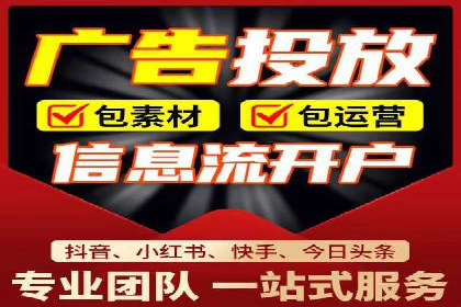 高返点开户攻略：教你轻松赚取额外收益